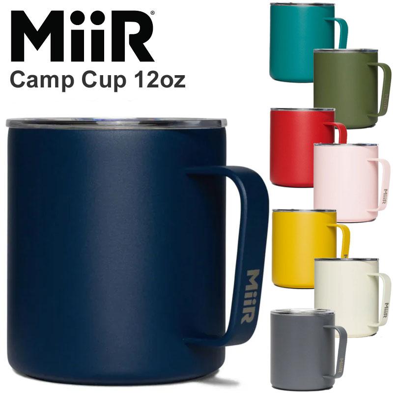 MiiR（ミアー） キャンプ用品 マグ コップ 蓋付き 保温 保冷 キャンプ