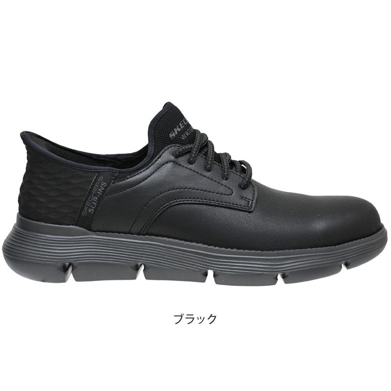 SKECHERS（スケッチャーズ） メンズ スニーカー 防水 スリップインズ