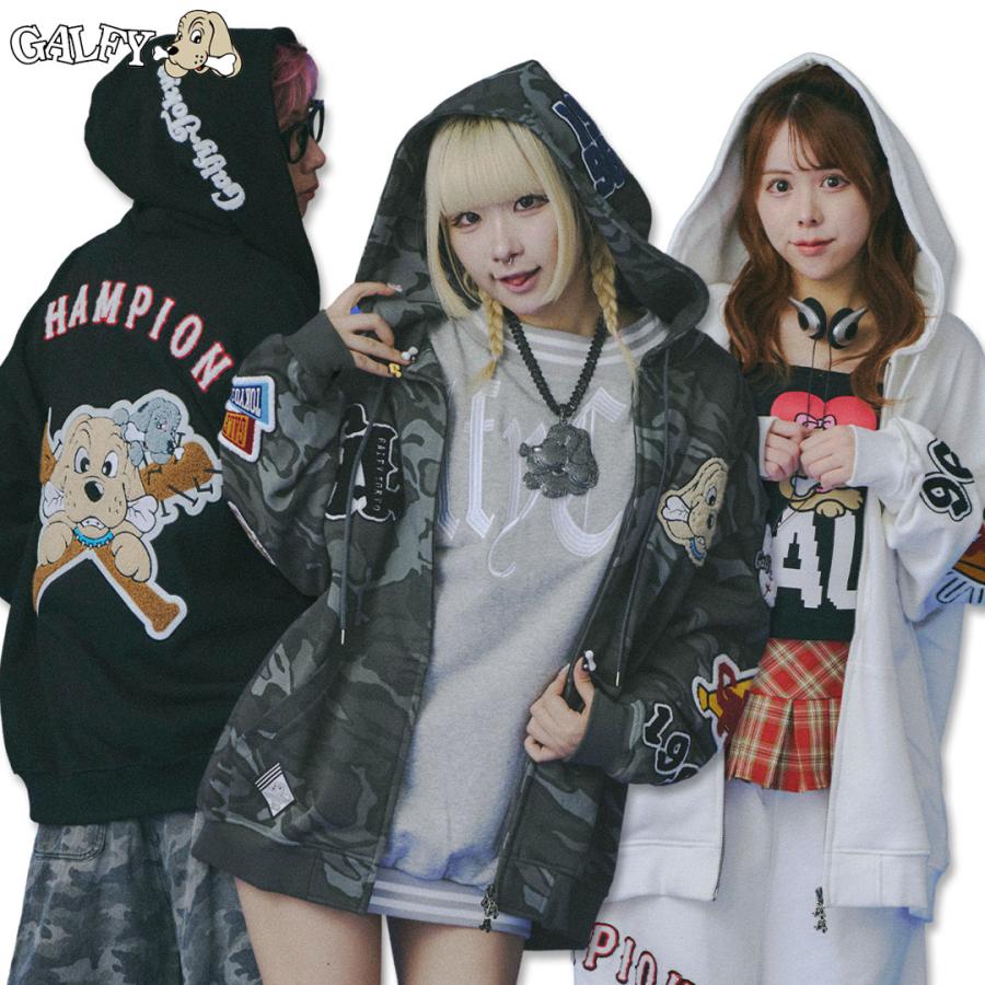 GALFY（ガルフィー） 復活わんわん大学パーカー 中型犬 L 大型犬 XL