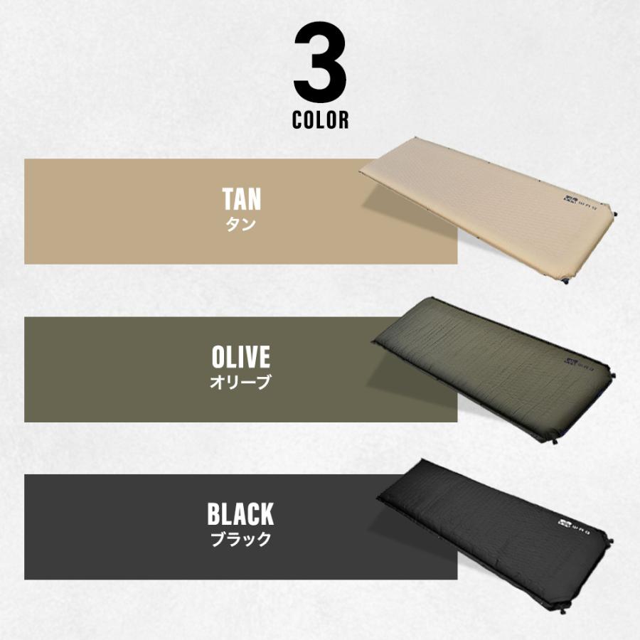 WAQ 【お得なセット価格】インフレータブルマット 8cm キャンプマット