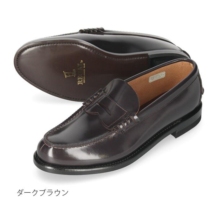 REGAL（リーガル） 靴 メンズ ローファー ビジネスシューズ ビジネス