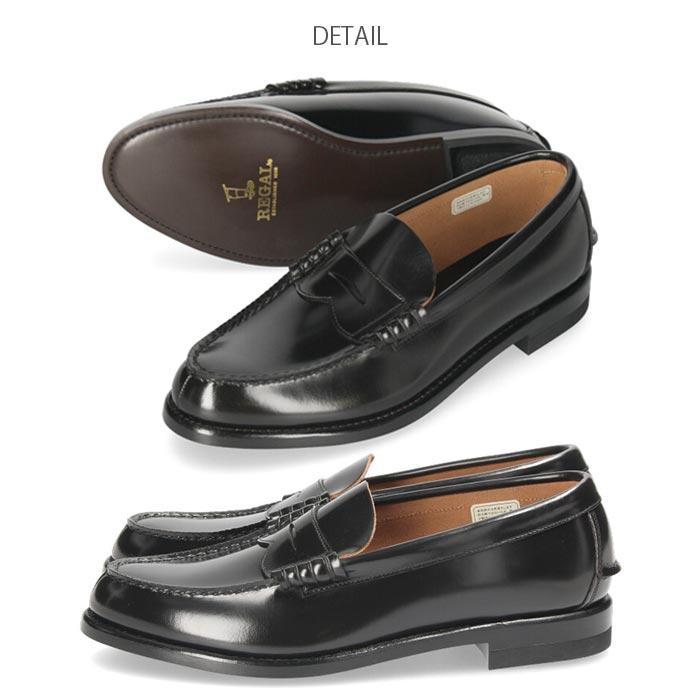 REGAL（リーガル） 靴 メンズ ローファー ビジネスシューズ ビジネス