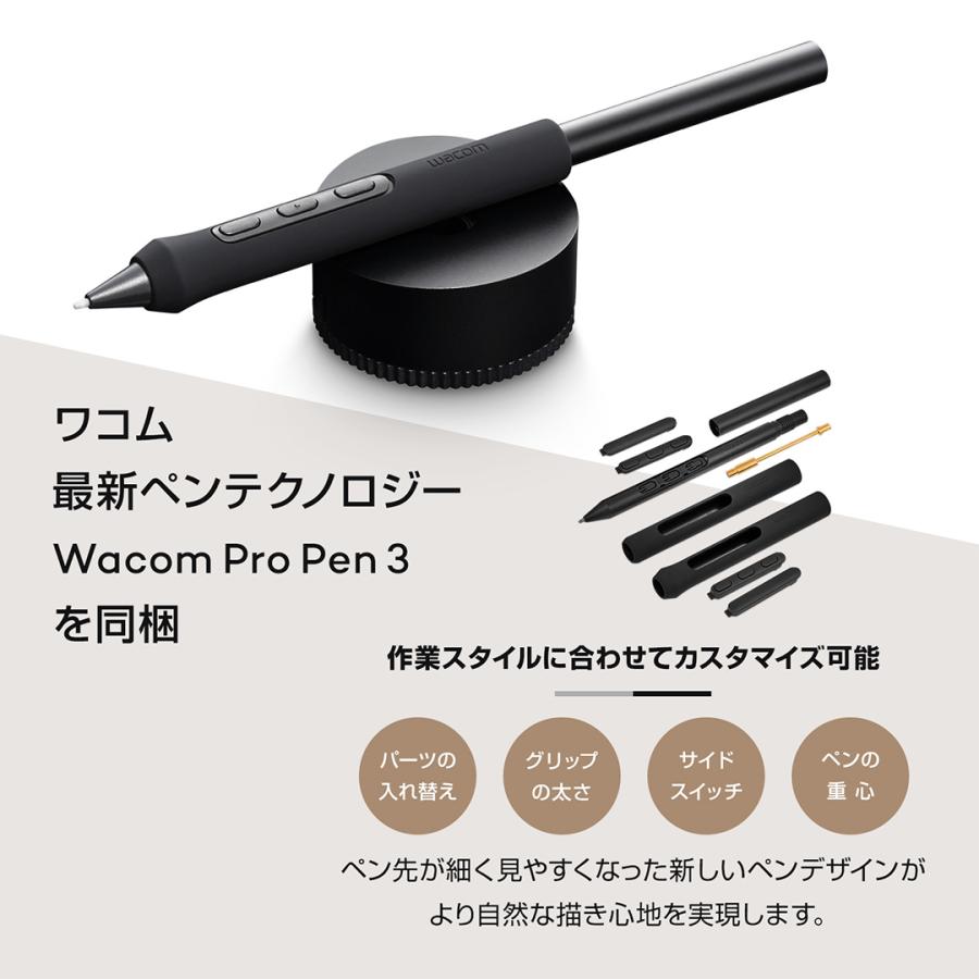wacom（ワコム） Wacom Intuos Pro large (PTK870K0C) ペンタブレット