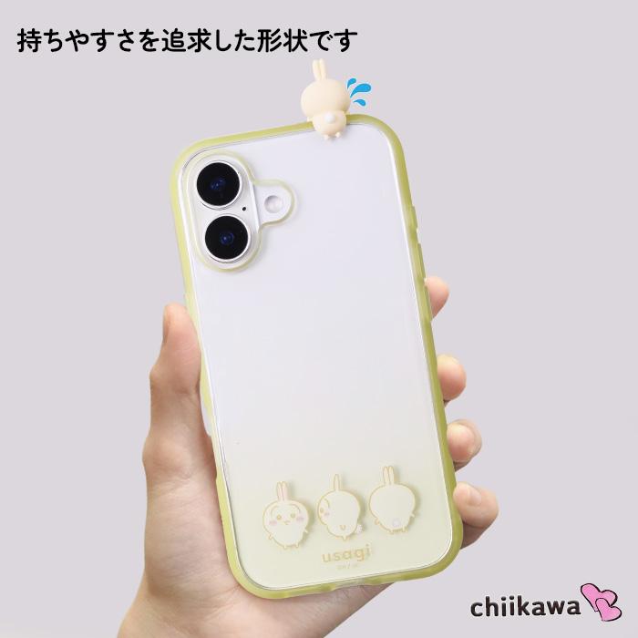iPhone 16 ケース キャラクター うさぎ かわいい 耐衝撃 保護 カバー