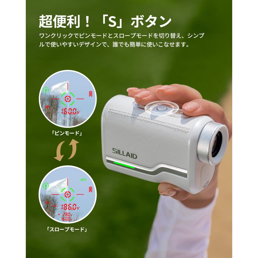 EENOUR [業界初本牛革製] 赤緑OLED ゴルフ距離計 レーザー距離計