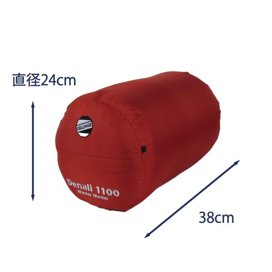 ISUKA（イスカ） 登山 アウトドア キャンプ 寝袋 シュラフ 冬山 厳冬期