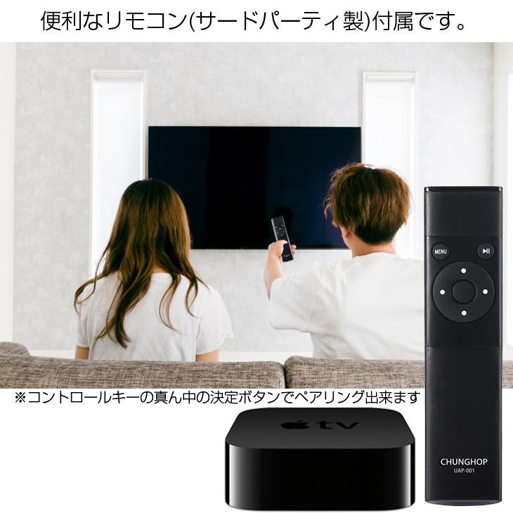 Apple Apple TV 4K MQD22J/A A1842 32GB TV OS16.2 A10X Fusion