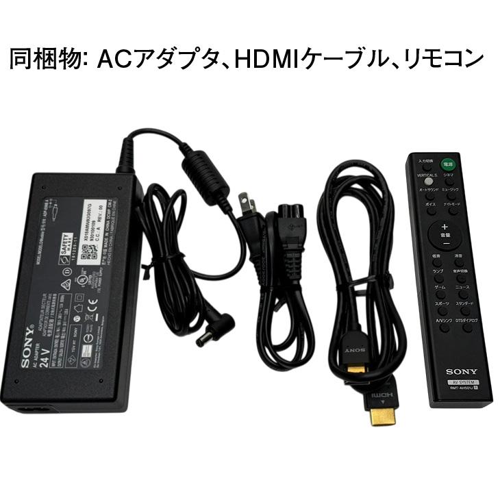 SONY（ソニー） SONY HT-X8500 サウンドバー 高性能スピーカー Alexa