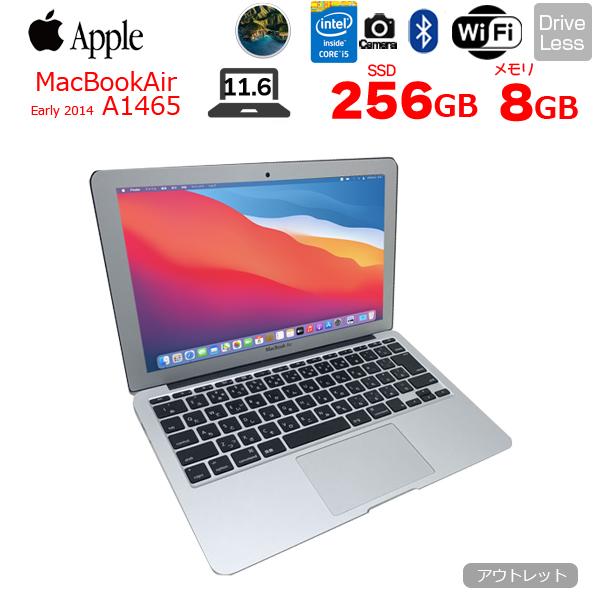 MacBook Pro Apple Air 11.6inch MD712J/B A1465 Early 2014 [core i5