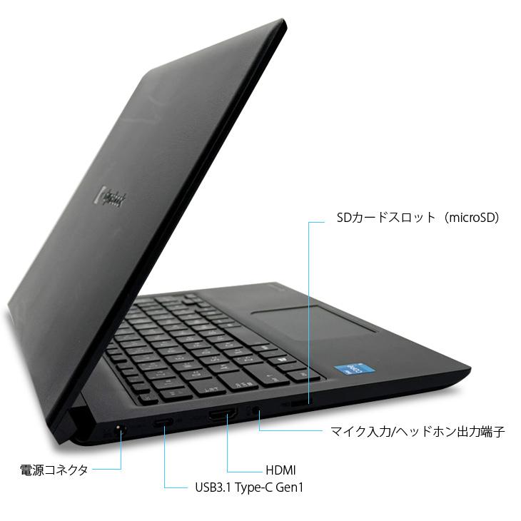 dynabook（ダイナブック） 【中古パソコン】東芝 DynaBook S73/HS