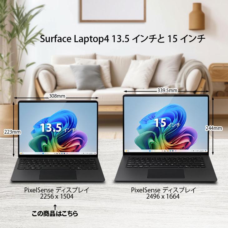 Surface Laptop Microsoft Laptop4 中古 ノート Office Win10 or Win11