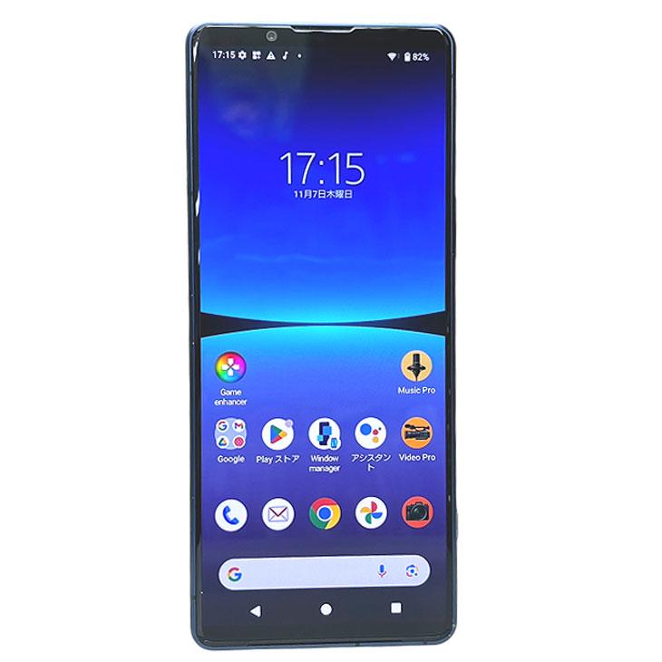 iPhone 8 【SIMロック解除済】SONY Xperia 5 IV SO-54C スマートフォン