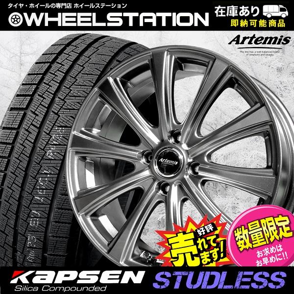 205/55R16 スタッドレスタイヤ ホイール 4本セット 冬タイヤ : WHEEL