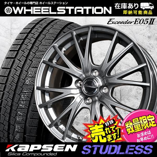 205/55R16 スタッドレスタイヤ ホイール 4本セット 冬タイヤ : WHEEL