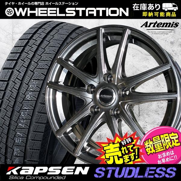 205/60R16 スタッドレスタイヤ ホイール 4本セット 冬タイヤ : WHEEL