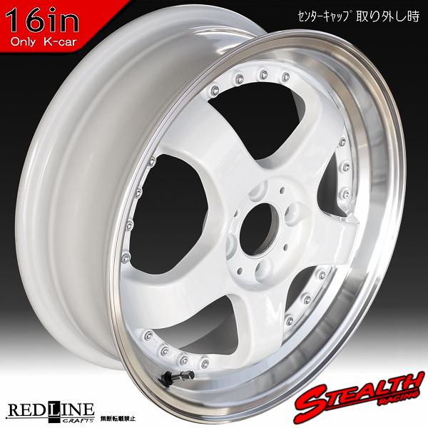 ステルスレーシング K35 16x5.5J ドレスアップ軽四用ホイール4本セット
