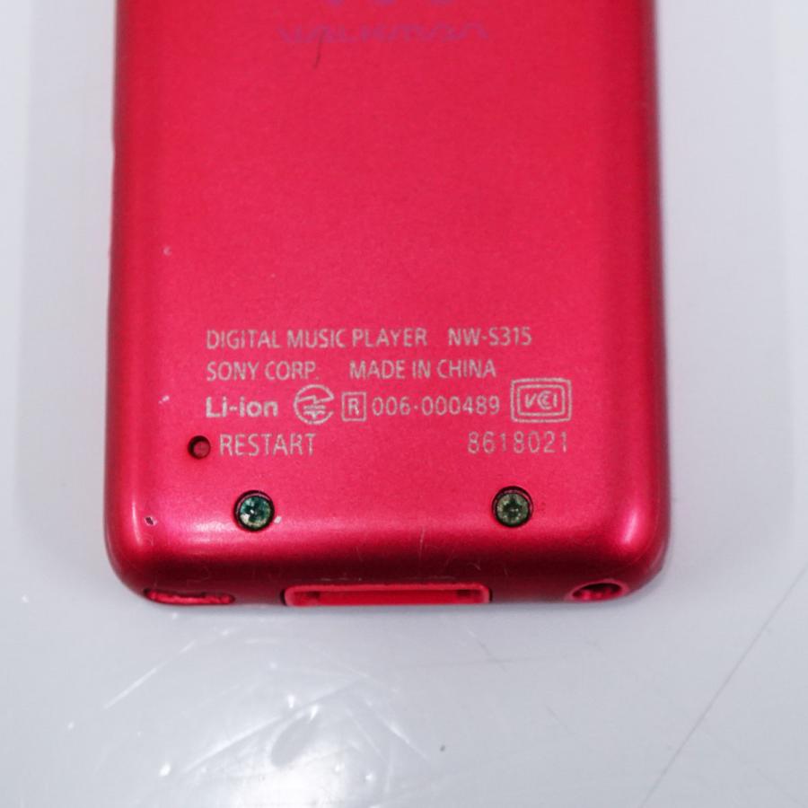 SONY（ソニー） ウォークマン NW-S315 16GB USED品 本体のみ ビビッド