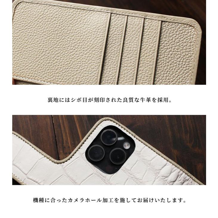 ヒマラヤクロコ 本革 クロコダイル ホワイト iPhoneケース