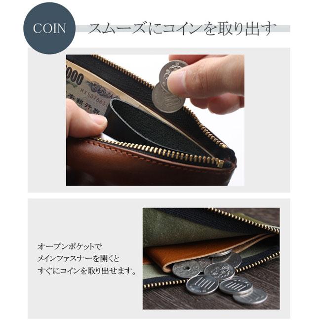 栃木レザー 本革 ウォレットポーチ スマホケース 長財布 L字ファスナー