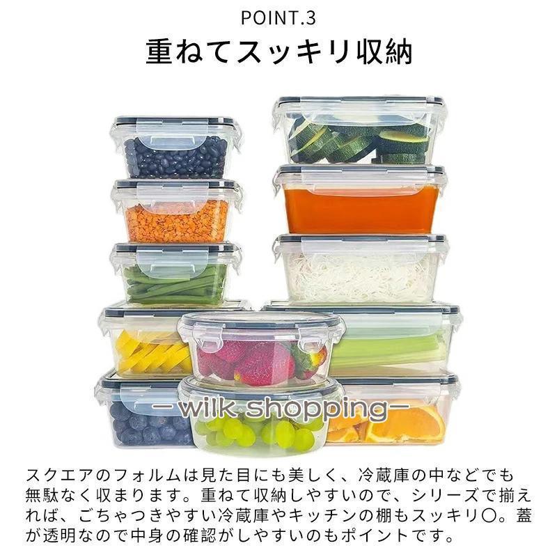 タッパー 冷凍保存 電子レンジ対応 再利用可能 使い回し おかず入れ
