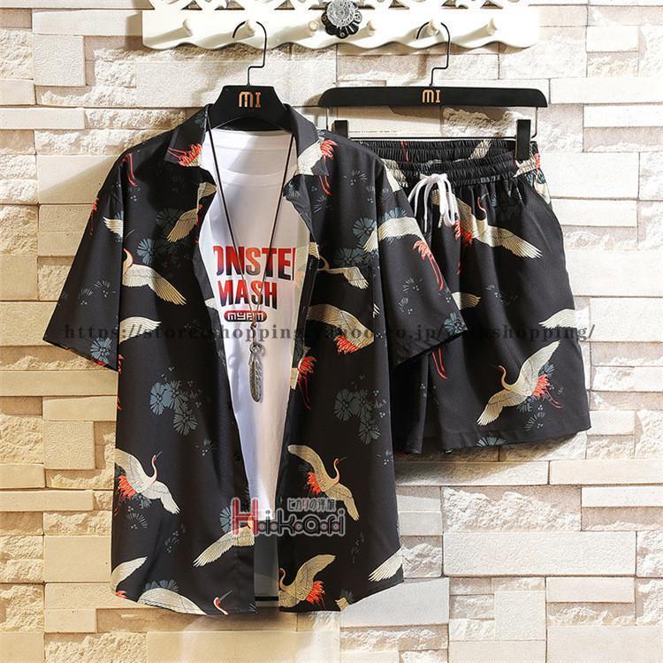 セットアップ メンズ 夏物 上下セット 半袖 シャツ 柄シャツ アロハ