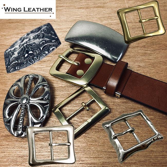 バックル 金具 ベルト バックルのみ シルバー 40mm メンズ 10デザイン