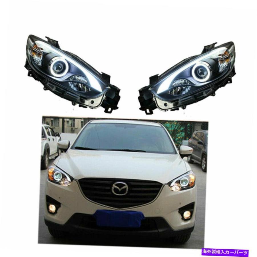 USヘッドライト マツダCX-5 2013-2016 HIDキセノンビーム