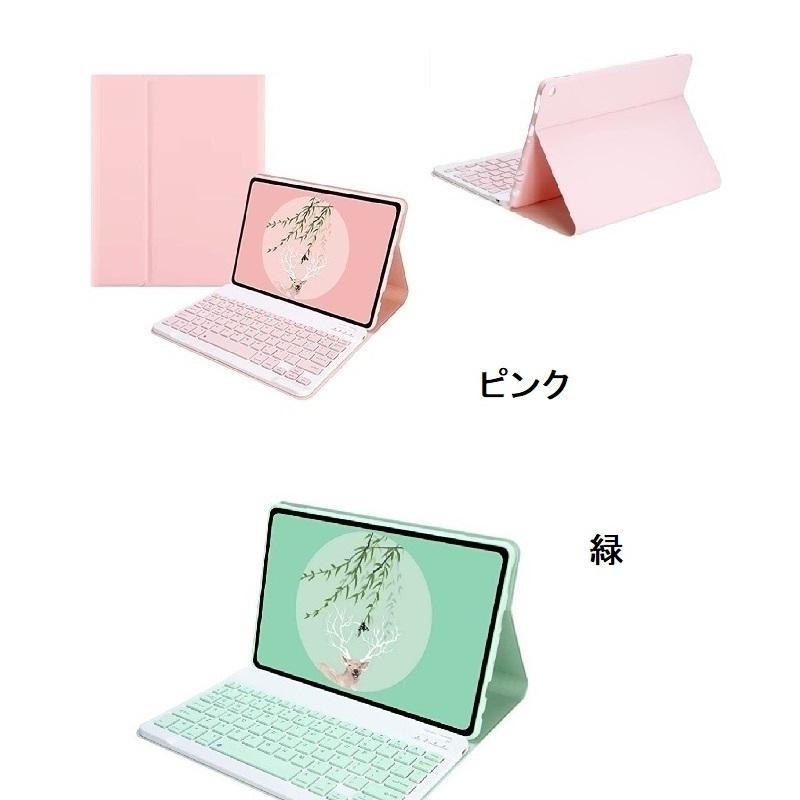 Lenovo Tab M11 キーボード B11/K11 10.95インチ ケース Xiaoxin Pad