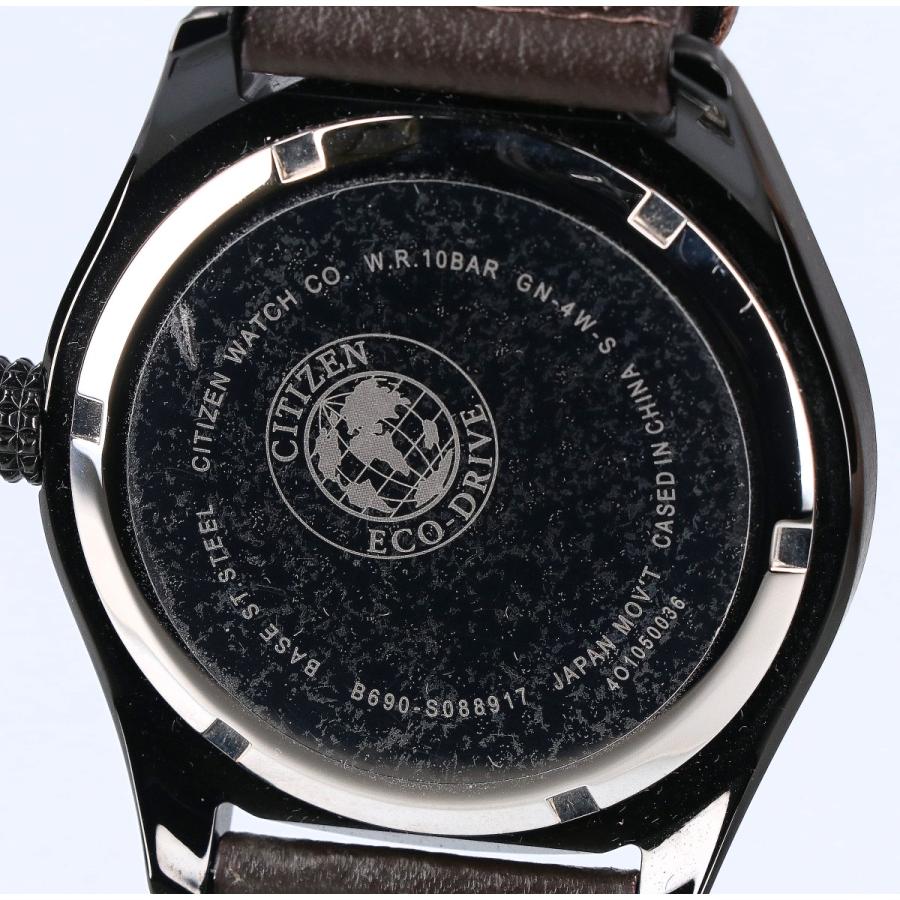 CITIZEN（シチズン） 美品 BEAMS ビームス別注 B690-S088917