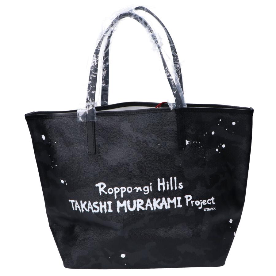 新品未使用 Roppongi Hills TAKASHI MURAKAMI Project x GENTIL BANDIT