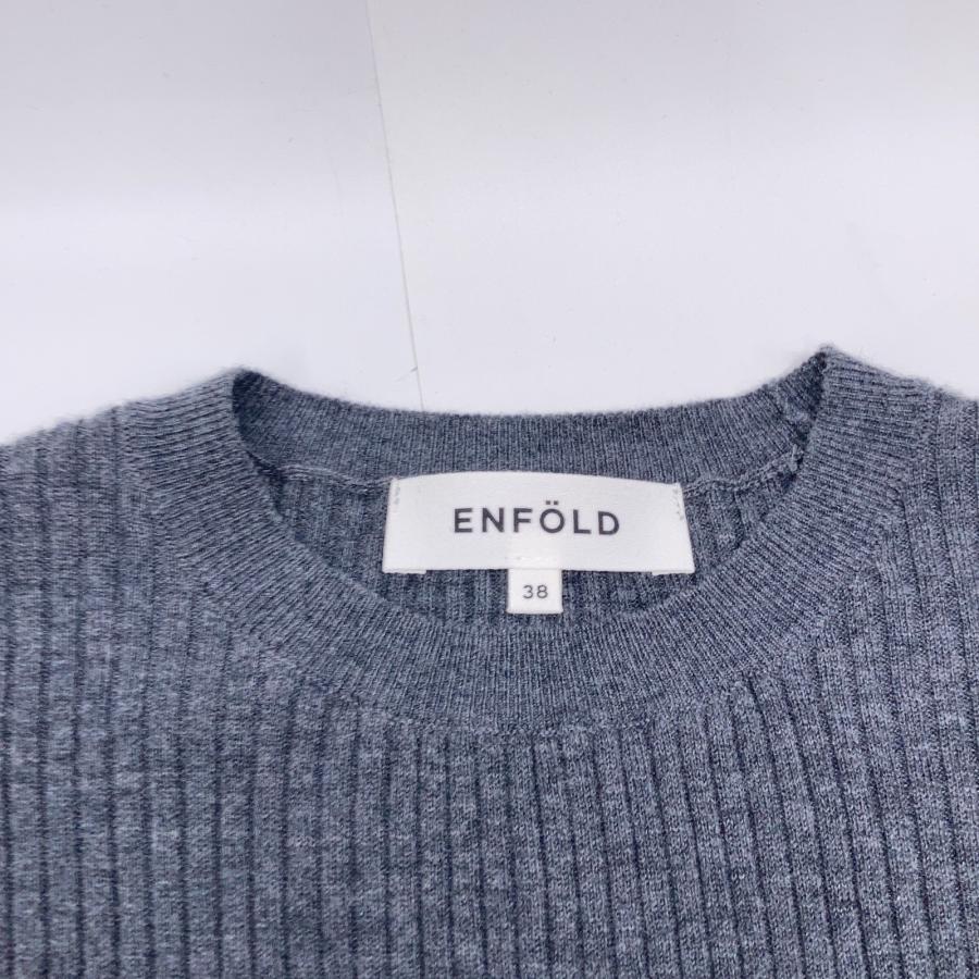 ENFOLD（エンフォルド） 25SS 300IS270-0671 グレー ウール バイカラー