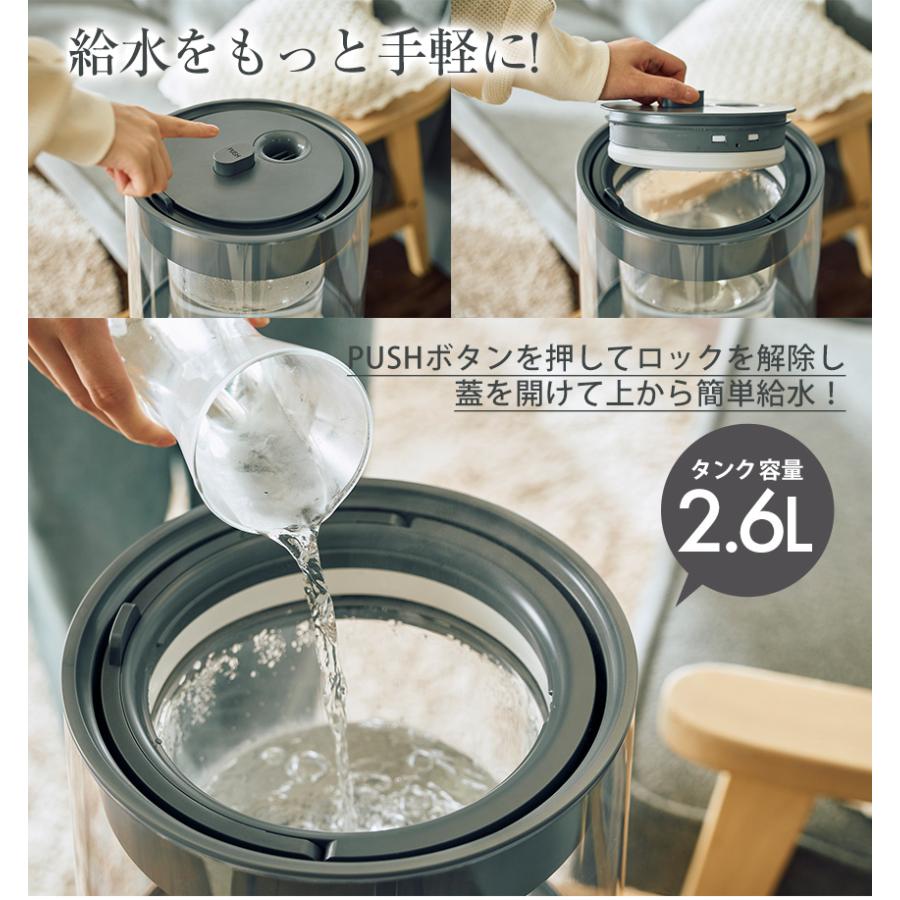 QUADS（クワッズ） 加湿器 ガラスポット スチーム式 GLASS グラス