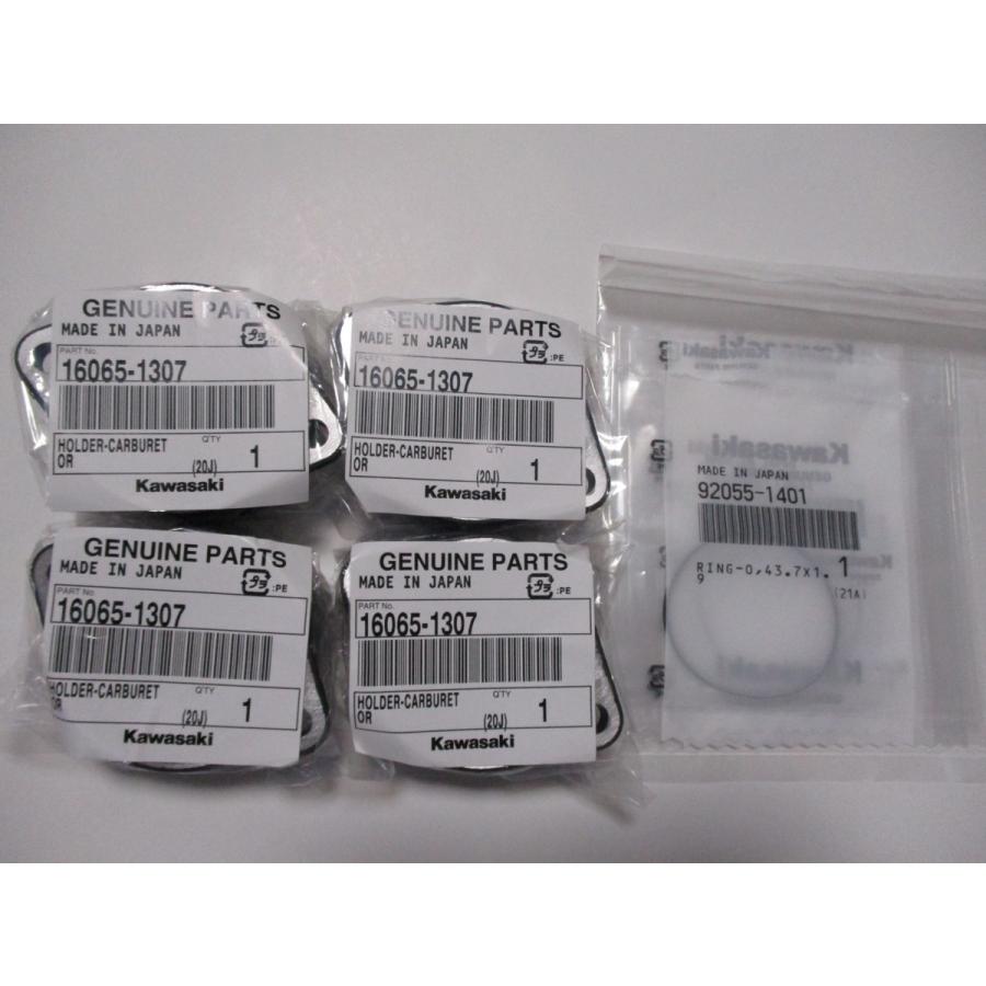 新品☆ZRX1100／ZRX1200☆GPZ1100☆純正