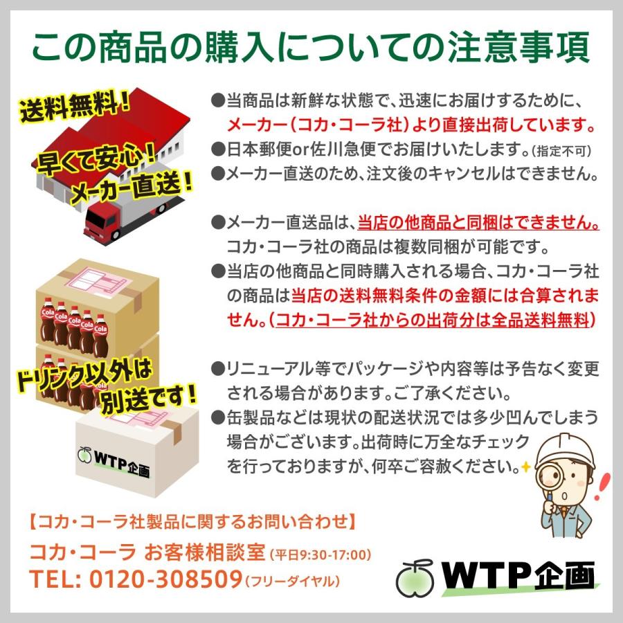 アクエリアス パウダーバッグ 48g 30袋入1ケース/スポーツ飲料 粉末