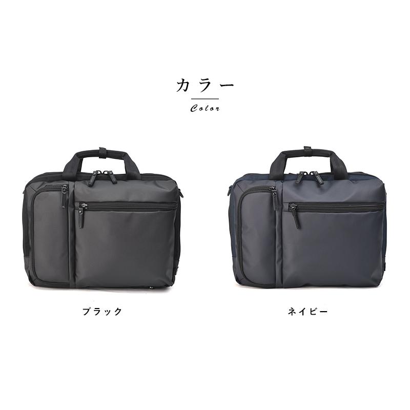 ビジネスバッグ メンズ 30代 BERMAS 2層ビジネスバッグ BAUER GEHEN A4