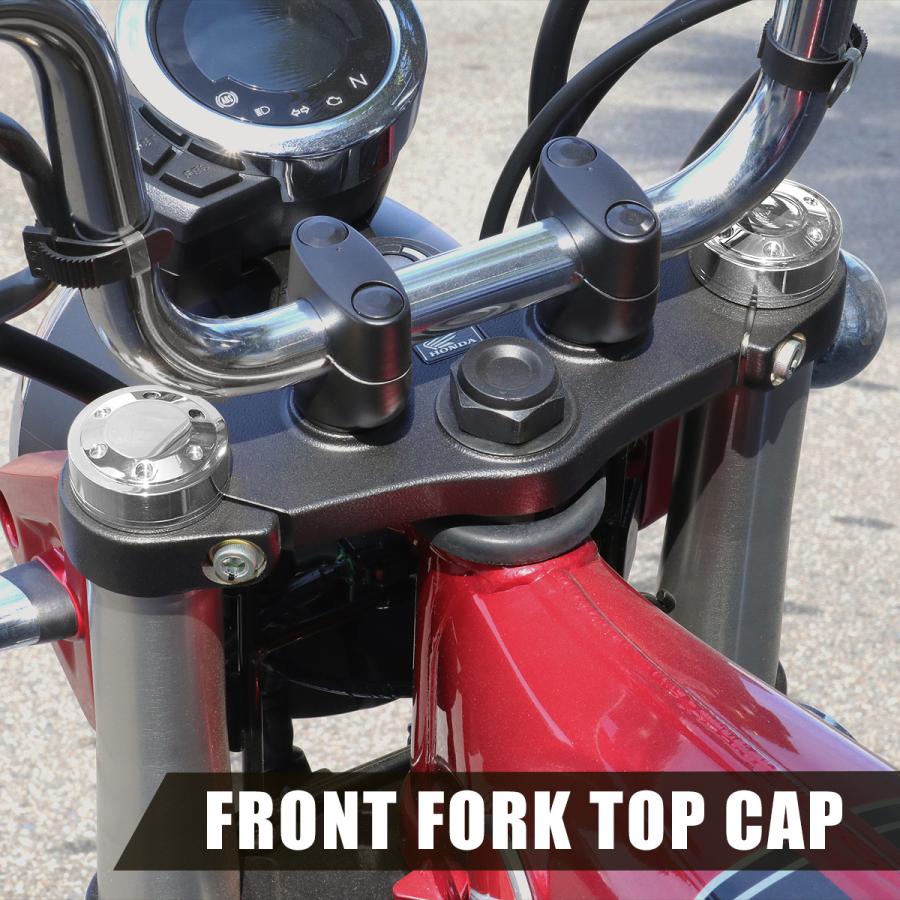 ダックス125 モンキー125 GROM、MSX125 フロントフォーク トップ