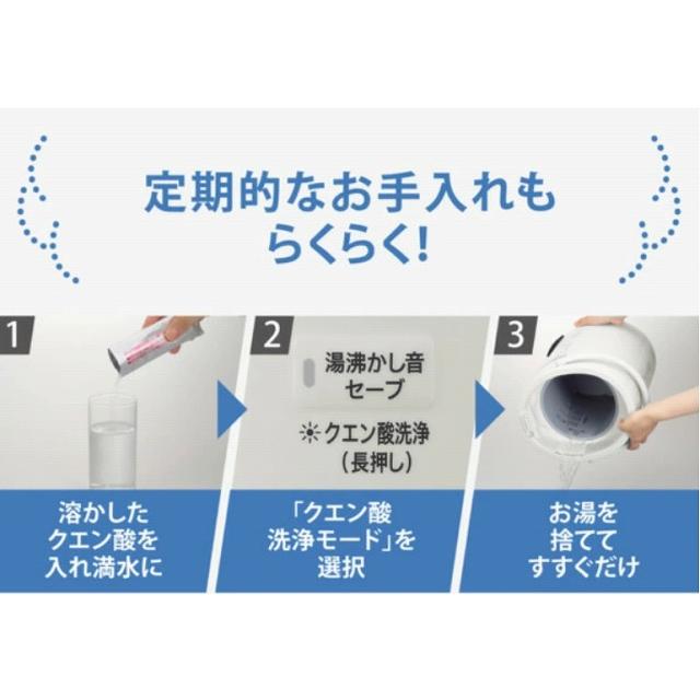 象印 スチーム式加湿器 2.2L EE-RU35-WA ホワイト ZOJIRUSHI