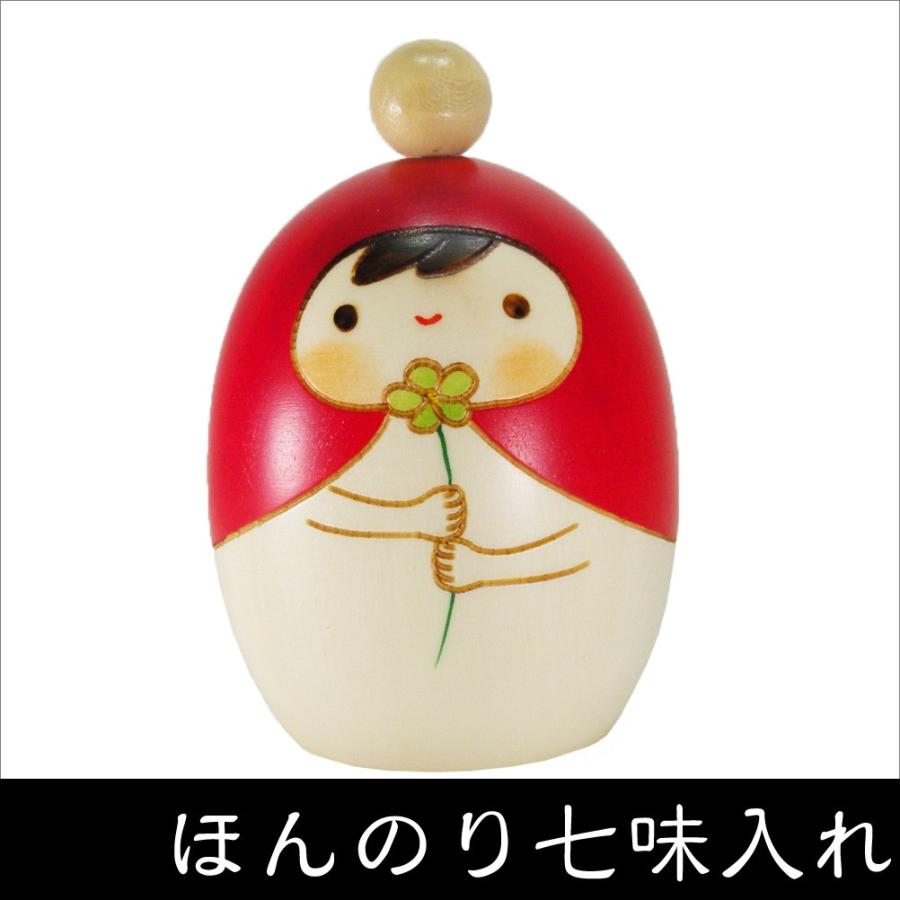 卯三郎こけし ほんのり七味入れ 赤 創作こけし 日本製 japanese doll