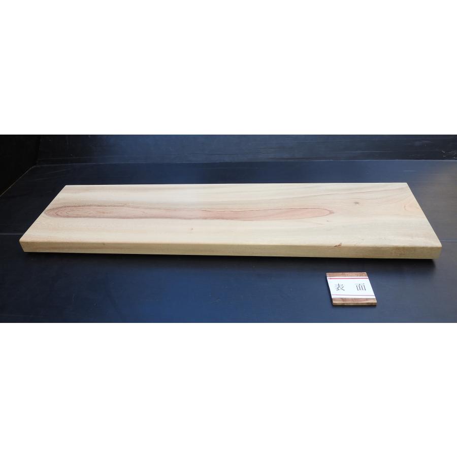 楠板 一枚板 木材 310×45×1160mm 板 板材 くす 彫刻材 彫刻 テーブル板