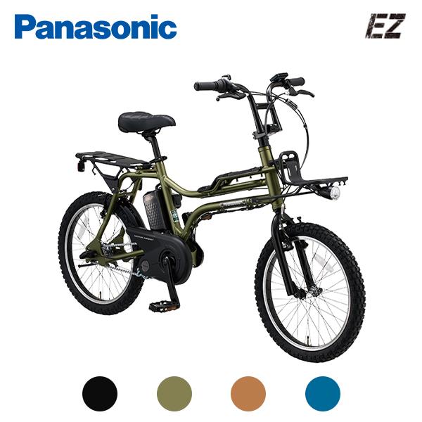 2026年3月】パナソニック ez（Panasonic）（電動アシスト自転車タイプ