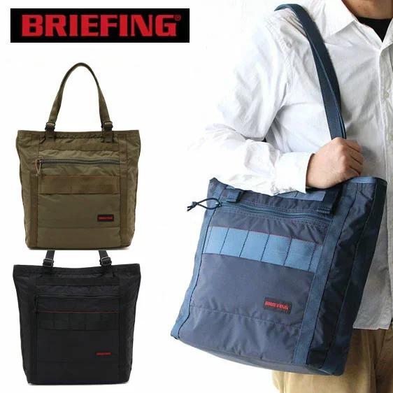 BRIEFING（ブリーフィング） トートバッグ BRIEFING SHOT BUCKET MW
