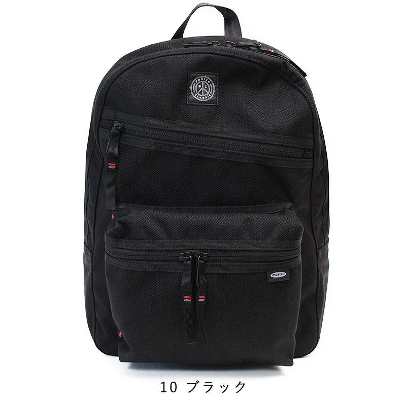 PORTER CLASSIC（ポータークラシック） バックパック デイパック