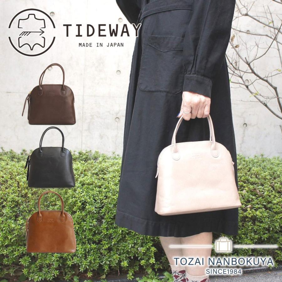 TIDEWAY（タイドウェイ） LIGHT LEATHER BOSTON S ボストン トート