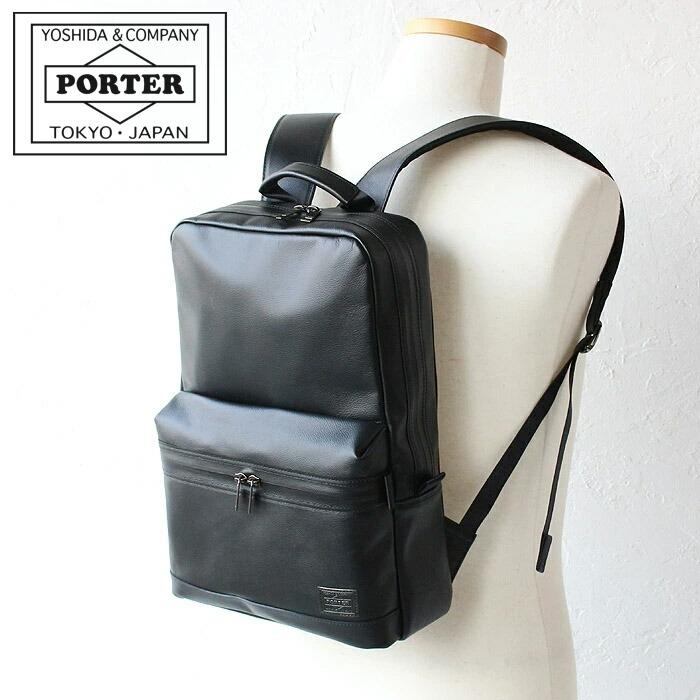PORTER ポーター ガード デイパック 033-05060 吉田カバン 本革 レザー