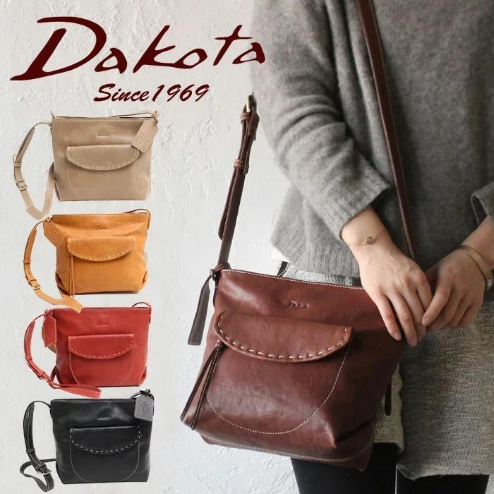 Dakota（ダコタ） 最大47％ 限定ギフト付 ショルダーバッグ