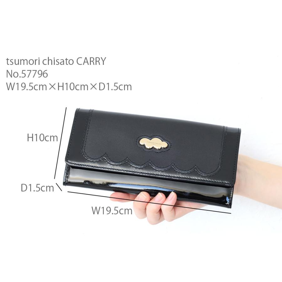 tsumori chisato CARRY（ツモリチサトキャリー） ツモリチサト 長財布