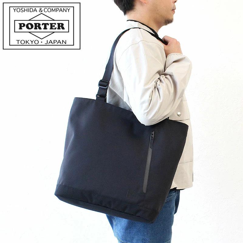 PORTER ポーター フューチャー トートバッグ 697-05550 吉田カバン
