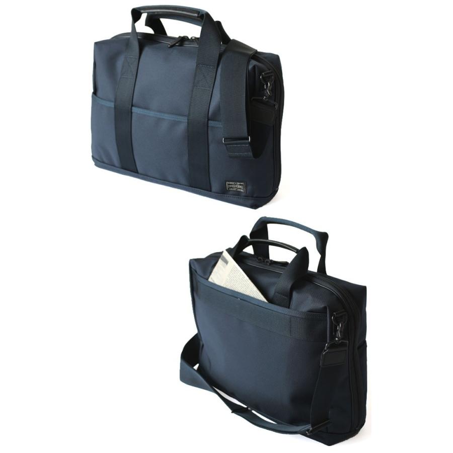 PORTER ポーター ステージ 2WAYブリーフケース(S) 620-07573 吉田