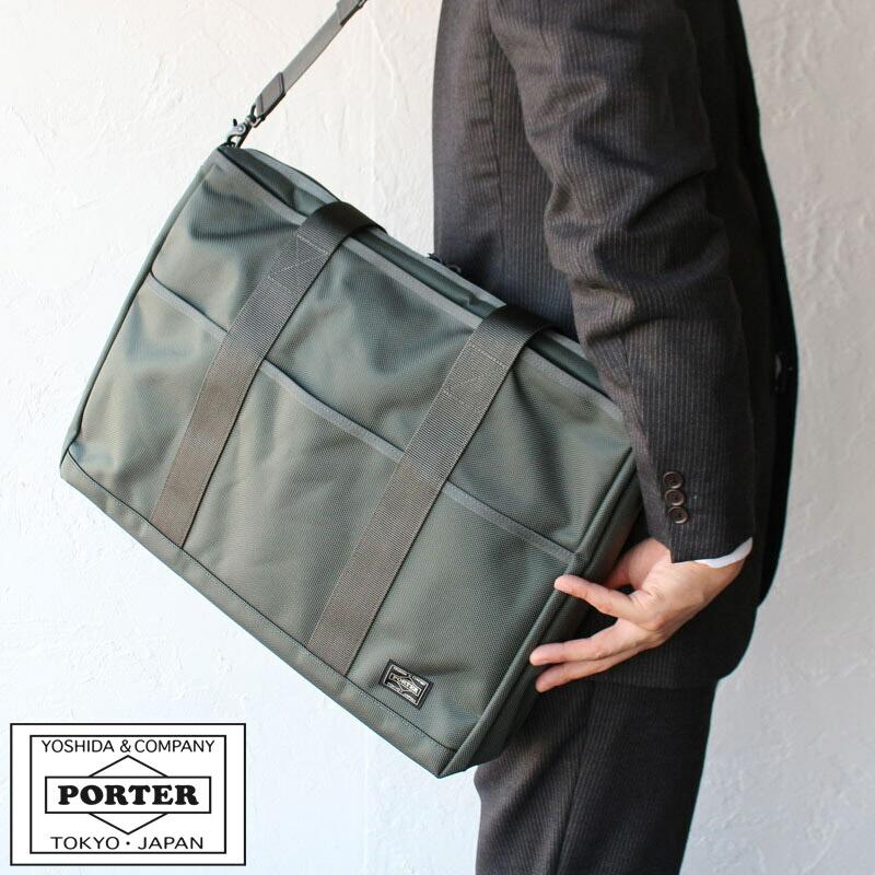 PORTER ポーター ステージ 2WAYトートバッグ 620-08286 吉田カバン