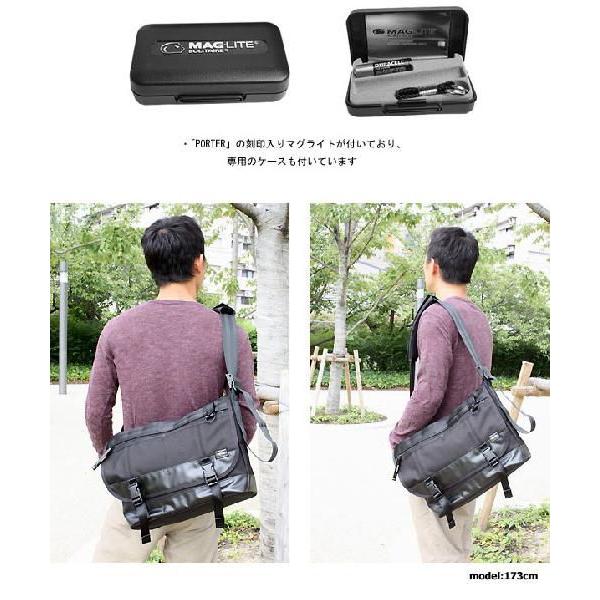 PORTER ポーター ヒート メッセンジャーバッグ(L) 703-07967 吉田